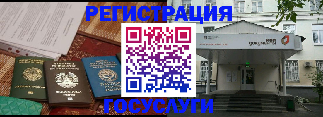 пропишу в квартире в Протвино